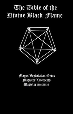 The Bible of the Divine Black Flame (Kindle Edition)