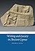 Writing and Society in Ancient Cyprus (Cambridge Classical Studies)