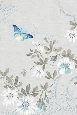 Christian Bible Study Prayer Journal - Serenity Butterfly in Flight: Praise and Worship Religious Devotional Sermon Notebook