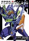 Neon Genesis Evangelion: Anima, Vol. 1
