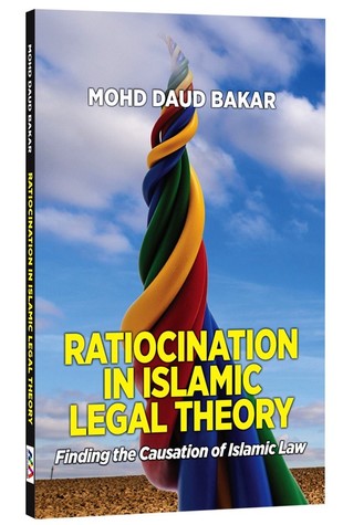 ​Ratiocination in Islamic Legal Theory