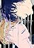 Melting Lover by Bukuro Yamada