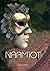 Naamiot