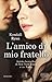 L'amico di mio fratello (Roommates, #2)