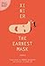 The Earnest Mask