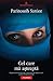 Cel care mă așteaptă (eBook)
