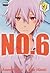 No. 6: The Manga, Volume 07 (No. 6: The Manga, #7)