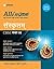 CBSE All In One Sanskrit Class 9