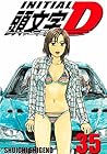Initial D, Vol. 35