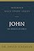 John: The Divinity of Christ (Jeremiah Bible Study Series)
