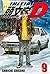 Initial D, Vol. 9