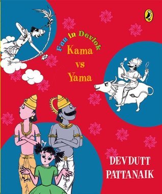 Fun in Devlok: Kama Vs Yama (Kindle Edition)