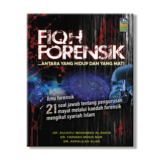 Fiqh Forensik - Antara Yang Hidup dan Yang Mati