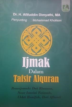 Ijmak dalam Tafsir Al-Qur'an