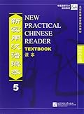New Practical Chinese Reader 5 Textbook