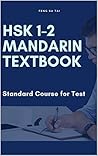 HSK 1-2 Mandarin ...