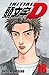 Initial D, Vol. 18