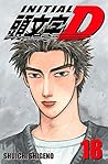 Initial D, Vol. 18