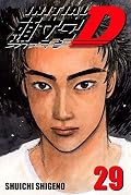 Initial D, Vol. 29