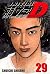 Initial D, Vol. 29
