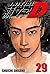 Initial D, Vol. 29