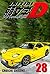 Initial D, Vol. 28
