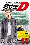 Initial D, Vol. 30