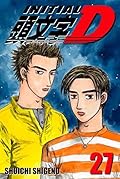 Initial D, Vol. 27