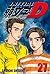 Initial D, Vol. 27
