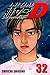 Initial D, Vol. 32