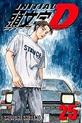 Initial D, Vol. 25