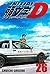 Initial D, Vol. 26