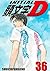 Initial D, Vol. 36