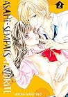 Asahi-sempai's Favorite, Vol. 2
