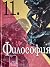 Философия за 11. клас