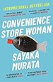 Image for Convenience Store Woman