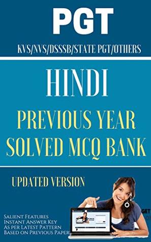 PGT Teacher’s Hindi Subject Previous Year Questions : Mocktime Publication (Kindle Edition)