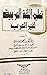 تعليم اللغة العربية لغير العرب
