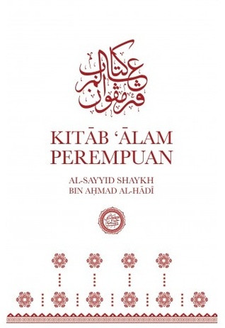 Kitāb ‘Ālam Perempuan (Paperback)