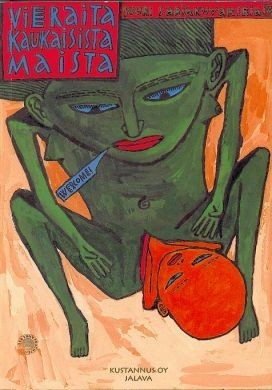 Vieraita kaukaisista maista (Suuri sarjakuvakirja #4)