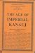 The History and Culture of the Indian People : Volume 4: The Age of Imperial Kanauj
