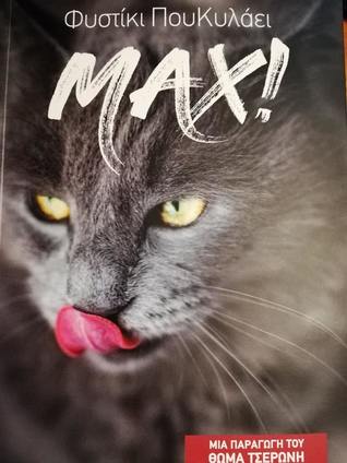 MAX!