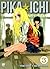 Pika ☆ Ichi, Vol. 3