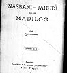 Nasrani-Yahudi da...