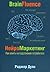Brainfluence / Neyromarketing. Kak vliyat na podsoznanie potrebitelya (In Russian)