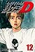 Initial D, Vol. 12