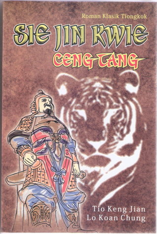 Sie Jin Kwie Ceng Tang