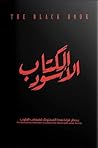 الكتاب الأسود