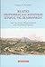 Μελέτες οικονομικής και κοινωνικής ιστορίας της Πελοποννήσου by Γιωργος Β. Νικολαου