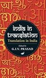 India in Translation, Translation in India